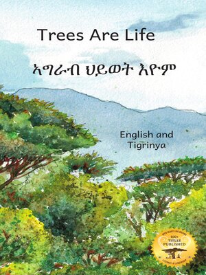 cover image of Trees Are Life